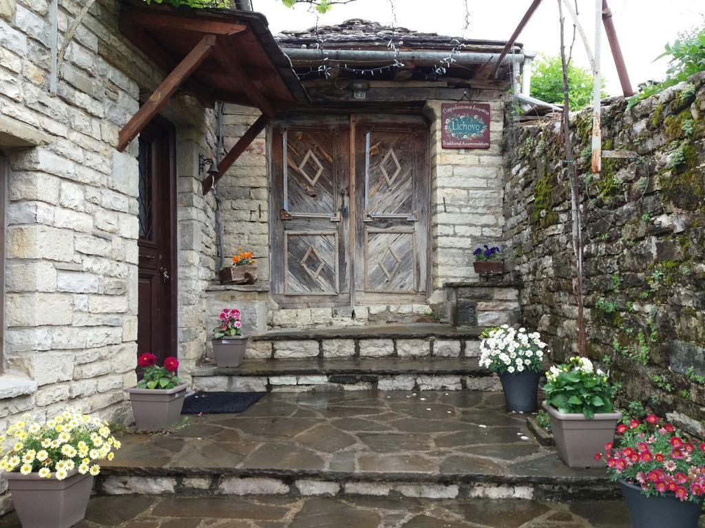 Lichovo Hotel Papigko Ngoại thất bức ảnh